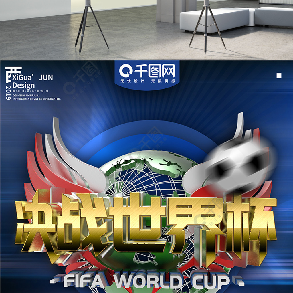 挥汗如